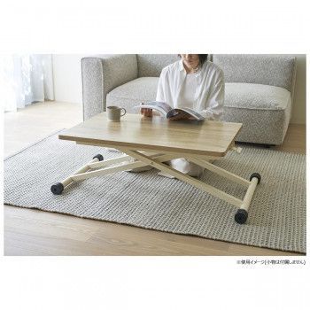 リフトテーブル