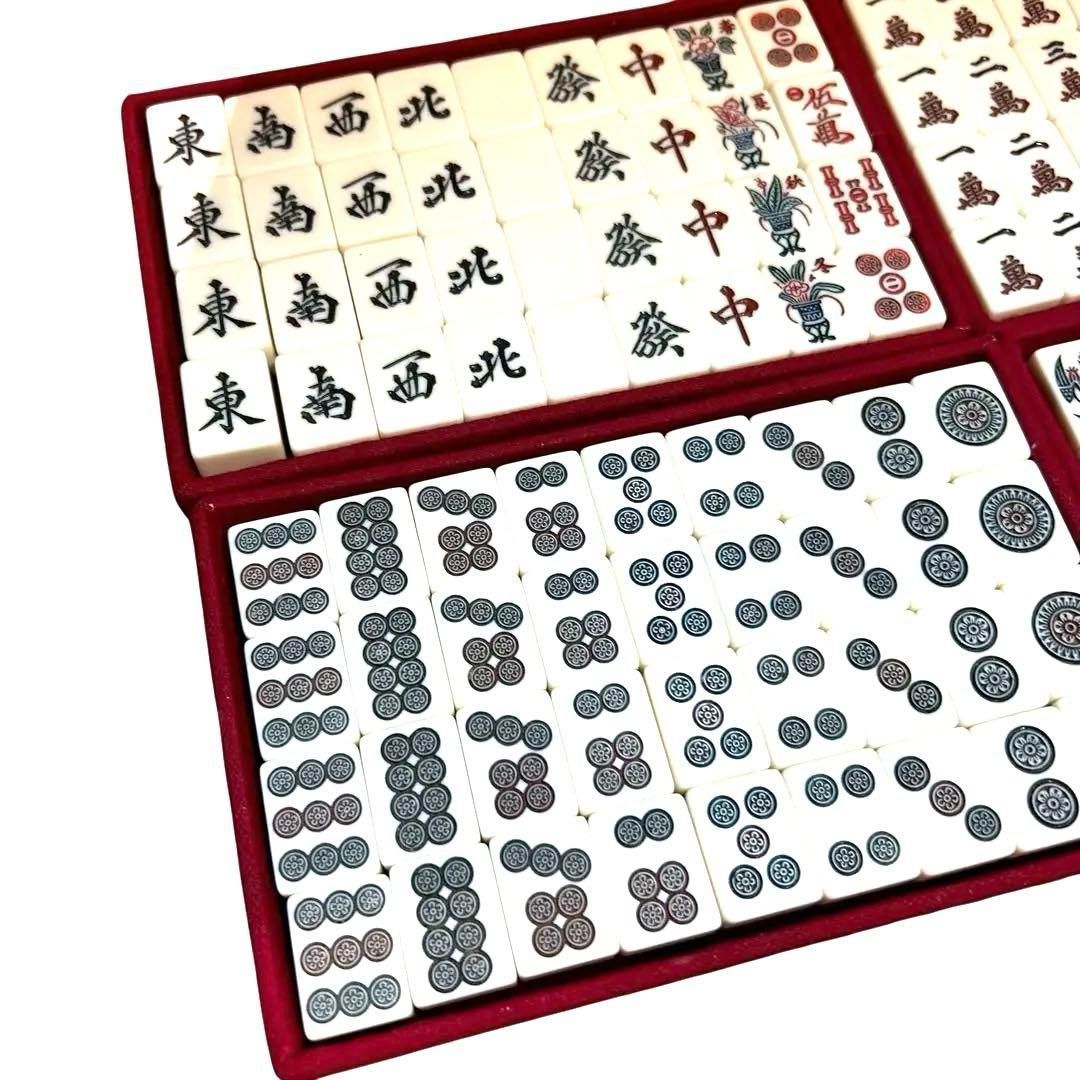 【希少】ミズノ丸一 麻雀牌セット マージャン　ヴィンテージ 希少】ミズノ丸一 麻雀牌セット マージャン ヴィンテージ - メルカリ