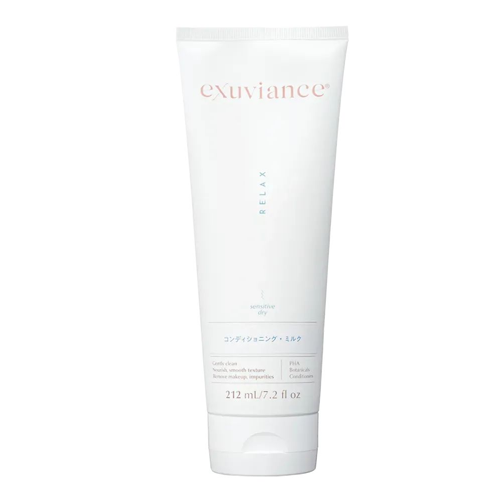 スキンケア・基礎化粧品 Exuviance Conditioning Milk 2本セット