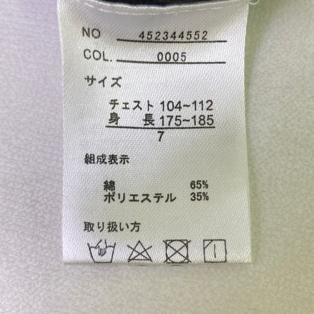 サイズ