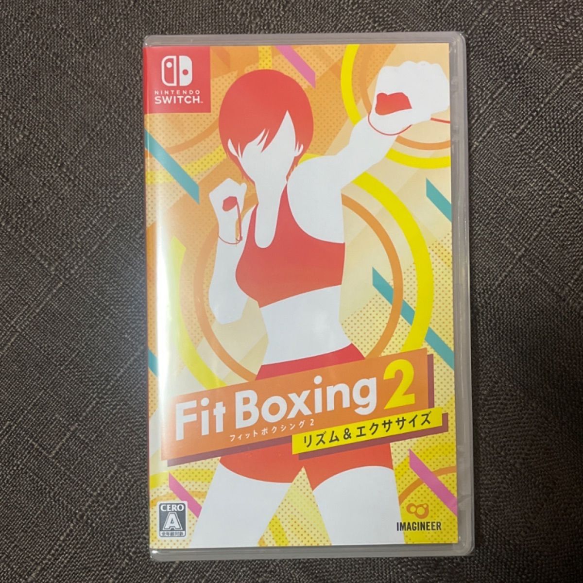 Nintendo Switch Fit Boxing 2 新品未開封