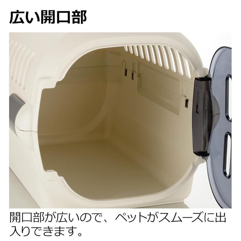 リッチェル