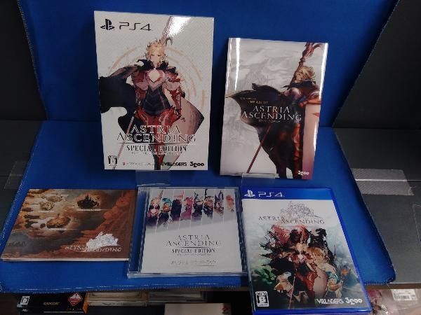 PS4 アストリア アセンディング スペシャルエディション