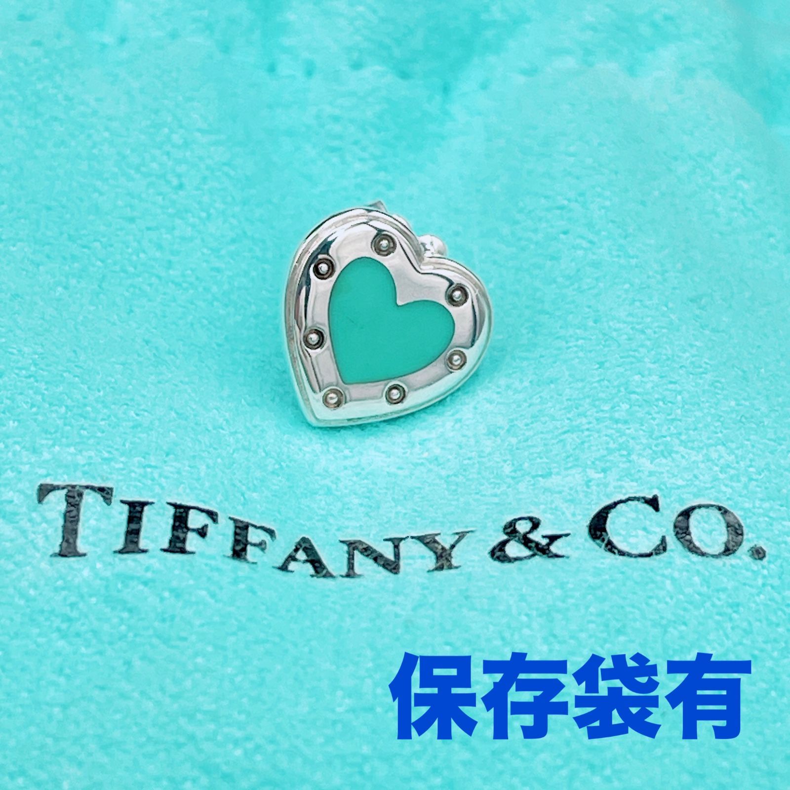 ティファニー 仕上済 Tiffany-Co. リターントゥティファニー ラブハート ピアス Ag925 片耳用 シルバー ブランド