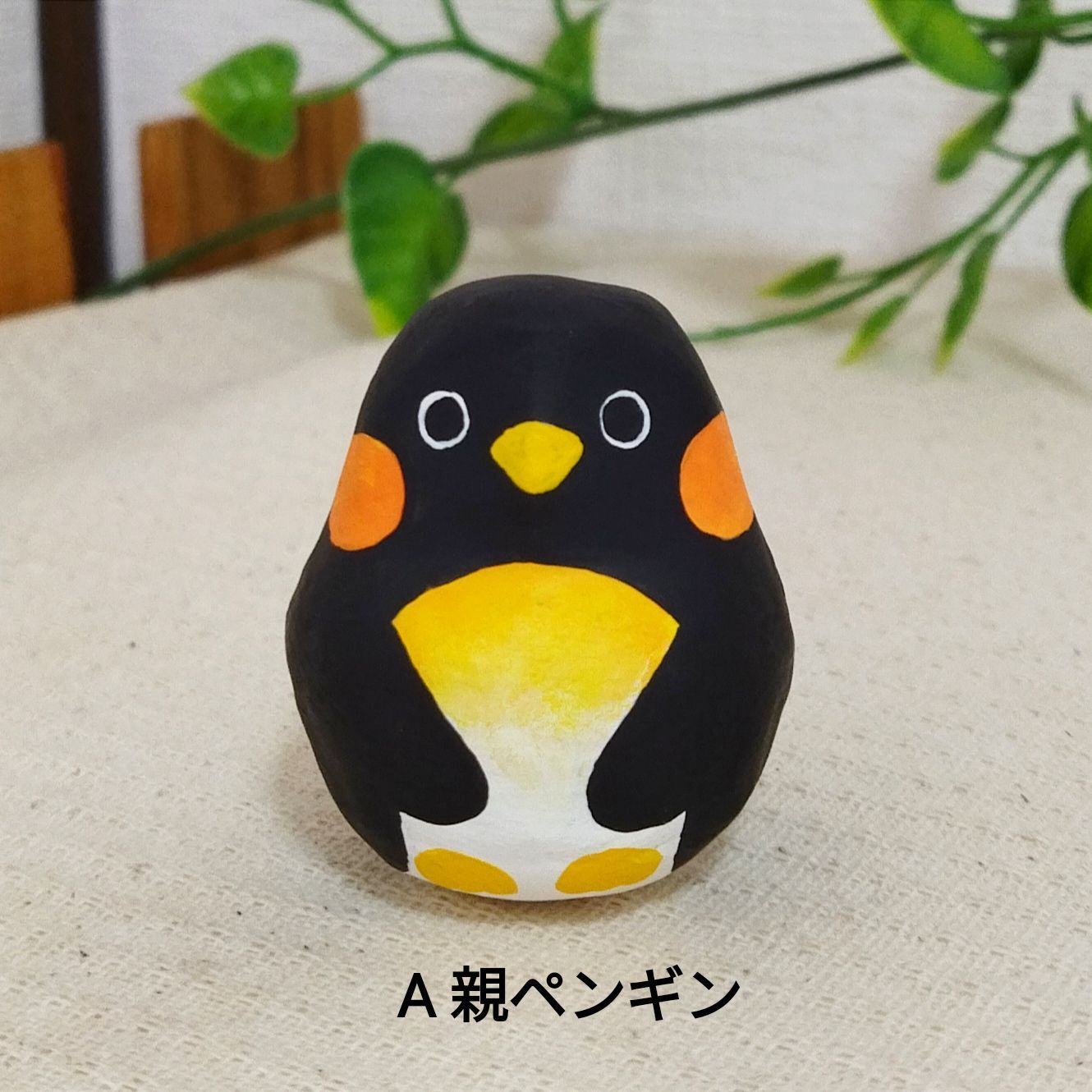 ☆ミニ張り子だるま☆親子ペンギン HARIKOCAT - メルカリ