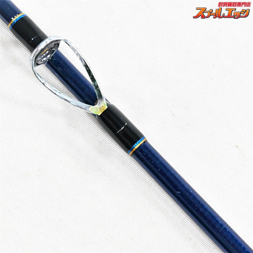 極美品 テンリュウ オフショアライト 【テンリュウ】 天龍 オフショアライト フレックスティップ