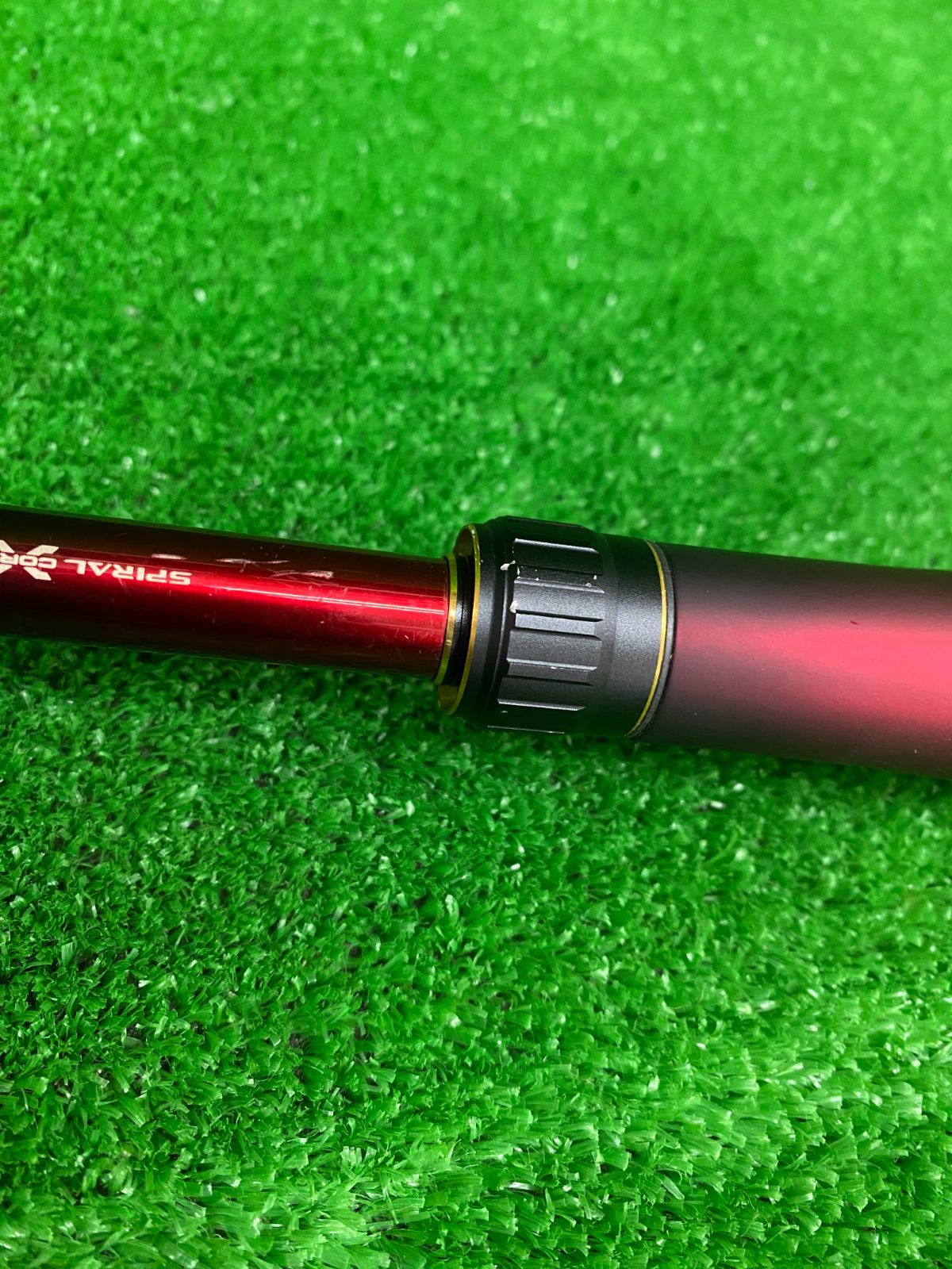 併売