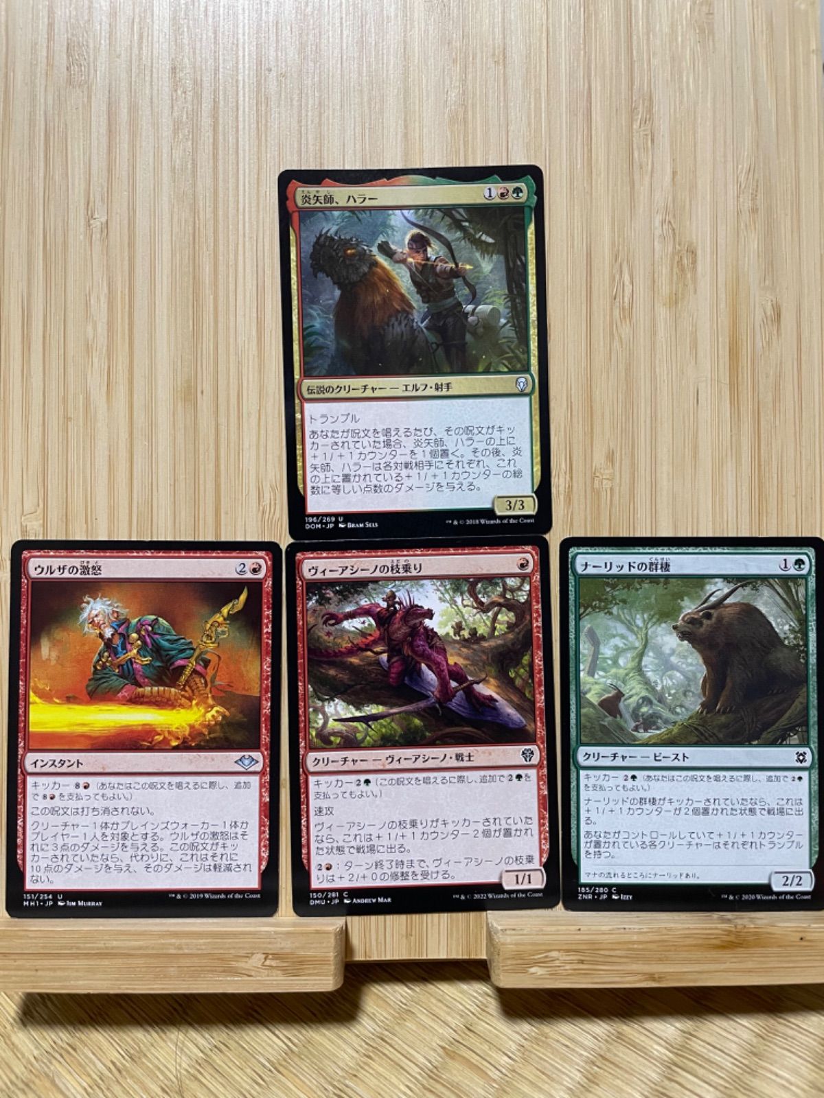 MTG EDH 隠された手、ケシス 日本語構築済みデッキ - マジック：ザ