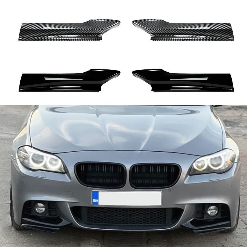 無料配送 BMW 5シリーズ F10 F11 Mスポーツ対応 外装パーツ メンズ向け スタイリッシュ前包角カバー PP製 フロントバンパー改装用