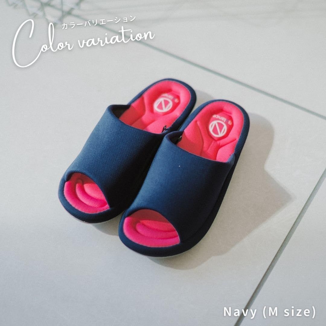 快適歩行 低反発スリッパ 低反発クッション オフィスや室内で 足裏カーブ設計でアーチ