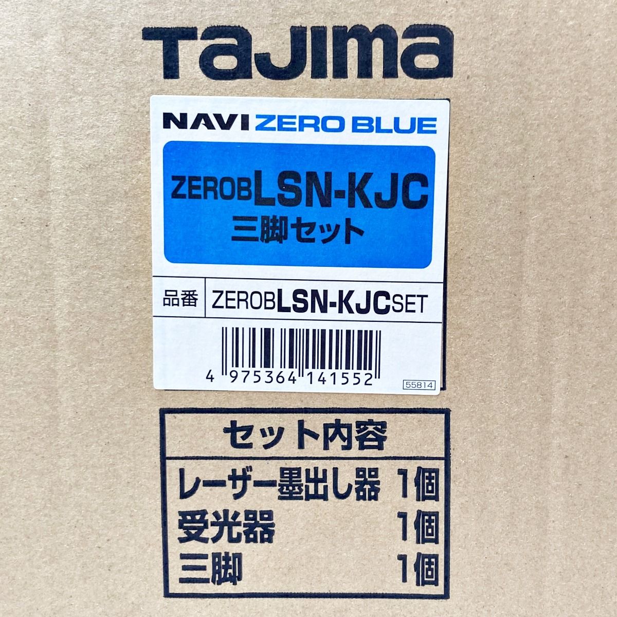 ☆☆TAJIMA タジマ ZERO BLUE NAVIセンサーKJC レーザー墨出し器 三脚セット ZEROBLSN-KJCSET ZEROBLSN-KJC