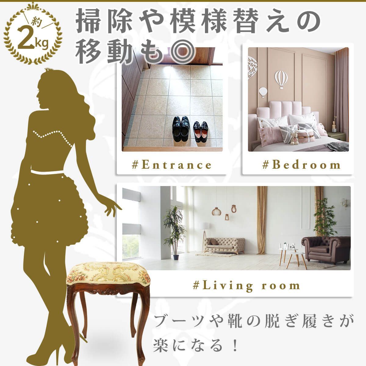 値下げしました！ アンティーク調 ロココ調 猫脚 スツール マホガニー