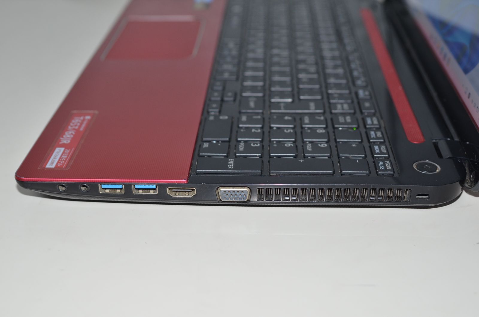 その他ノートPC本体 Dynabook Intel Core i7 T653/68JR (junk) その他ノートPC本体 Dynabook Intel Core i7 T653/68JR (junk