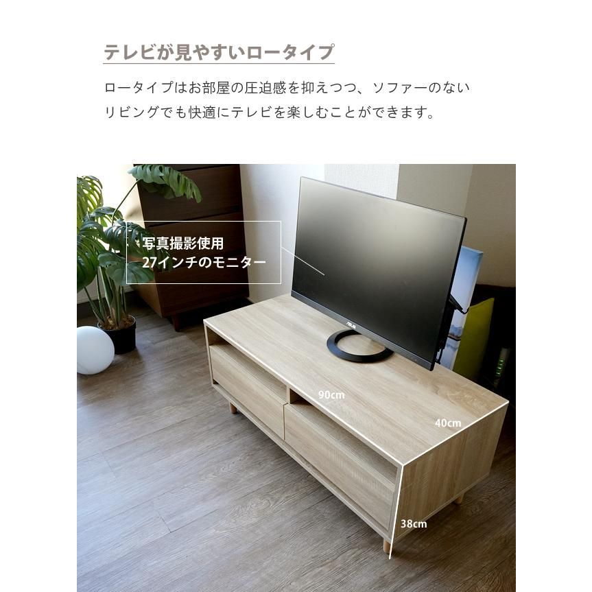 メラミン化粧板 木製