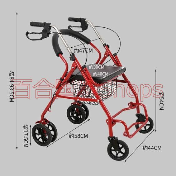 シルバーカー 軽量 折りたたみ 座れる シルバーカート シニアカート 高
