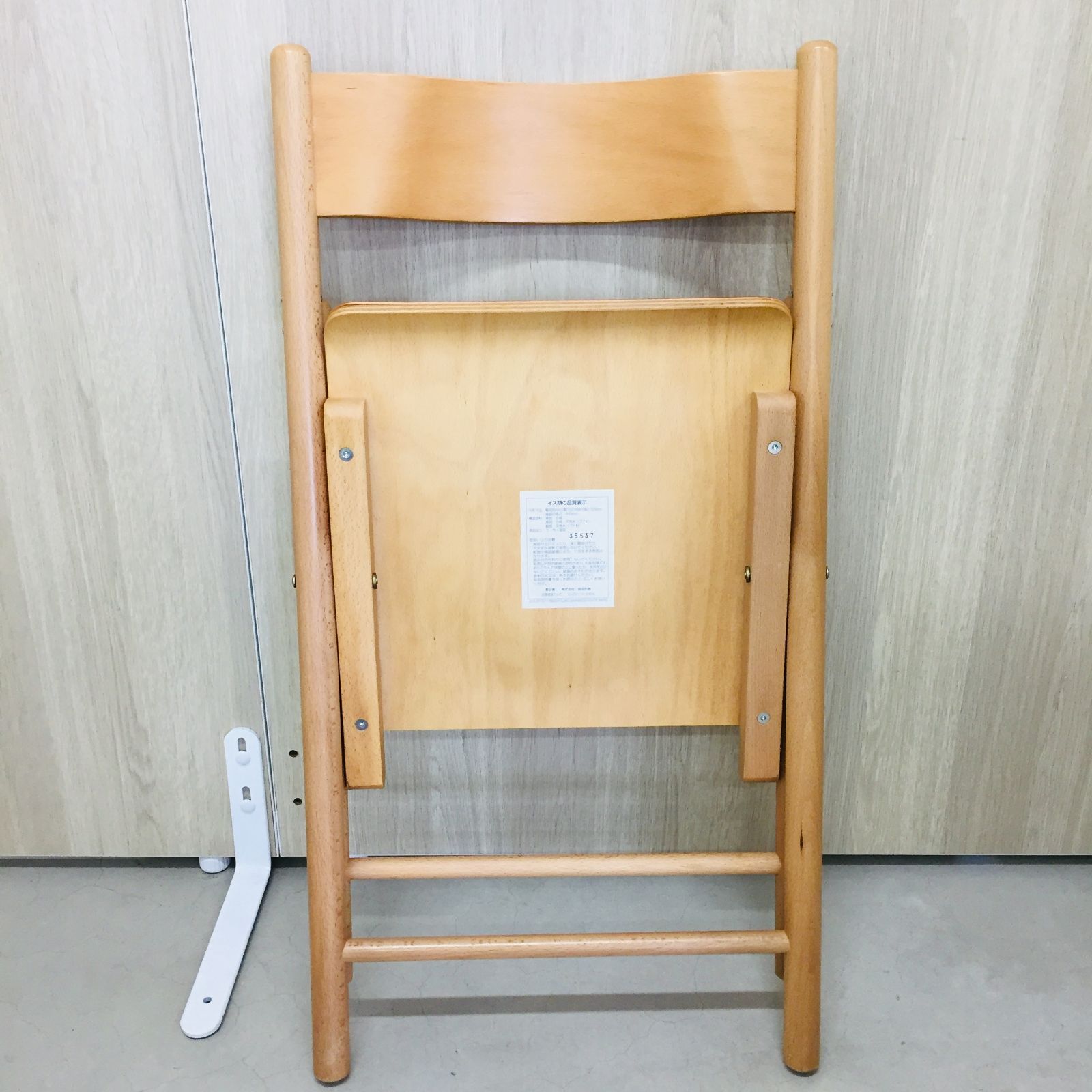 S ヴィンテージ 無印 MUJI 折りたたみチェア ブナ素材 インテリア 家具 椅子 MARWIL-DEMENAGEMENTS_CH