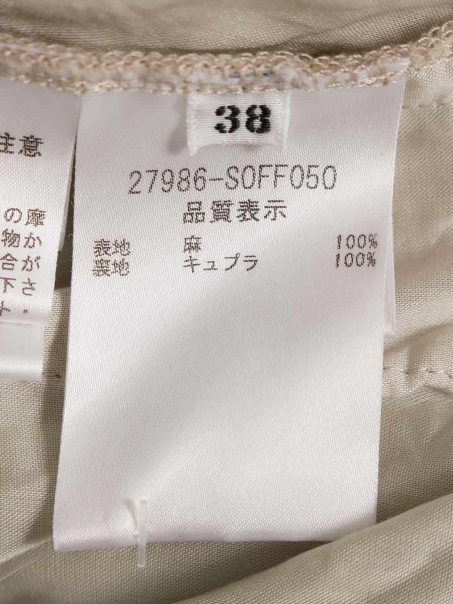 10.7万✨未使用 フォクシー ワンピース リネン100% 21年 ブルー 38 未使用級 フォクシー Camellie Bouquet ワンピース リネン100