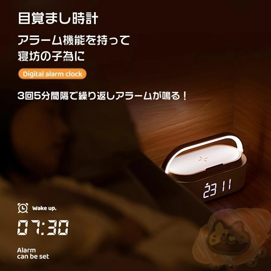 ワイヤレススピーカー