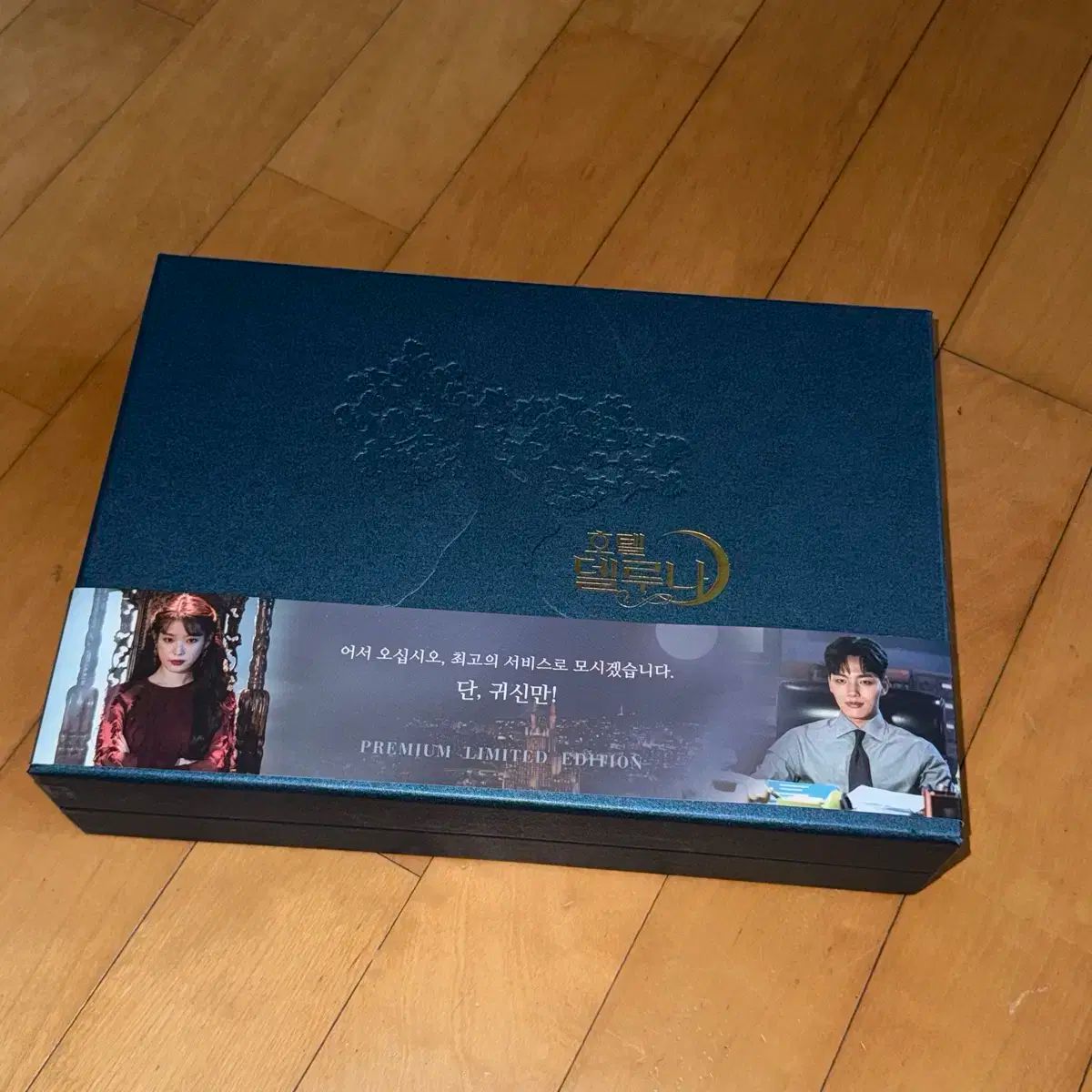 ホテルデルーナ ～月明かりの恋人～ ブルーレイ Blu-ray 特典