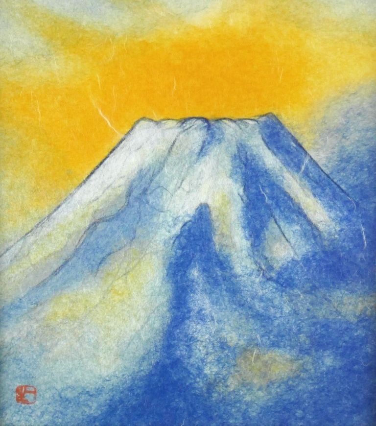 山内一生『富嶽』◇和紙工芸◇落款・共シール有◇日展特選！富士山！師