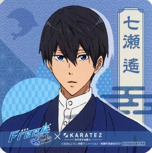 中古】マグカップ・湯のみ 七瀬遙(和服) オリジナルコースター 「劇場