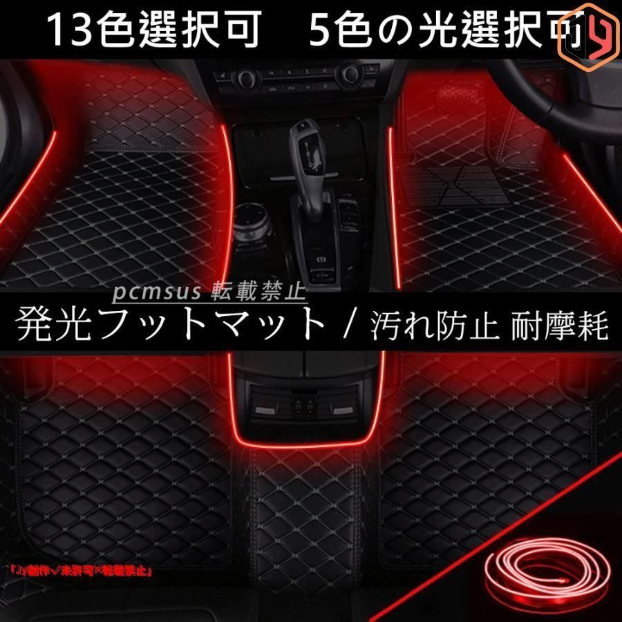 中古】蟲の宴 社会派小説シリーズ 4／水上勉 著／実業之日本社