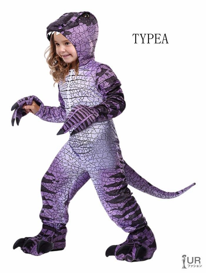 子供 コスプレ 恐竜 ハロウィン 可愛い 動物服 衣装 帽子 着ぐるみ 仮装 ハロウィン衣装 コスプレ衣装 演出服 コスチューム 男の子 クリスマス コスチューム パーティー 学園祭 誕生日 halloween11