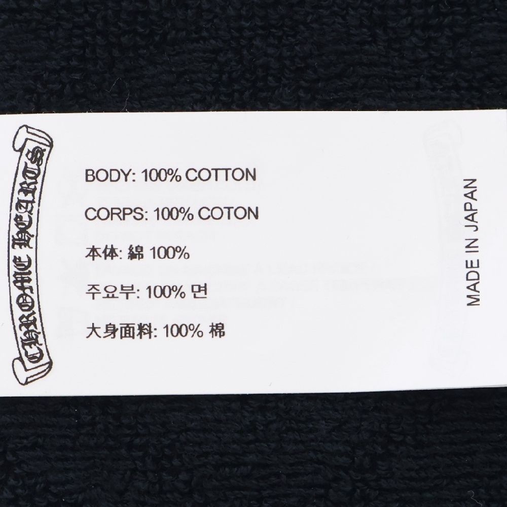 CHROME HEARTS (クロムハーツ) FACE MATH PLUS CHプラス 総柄 ハンド