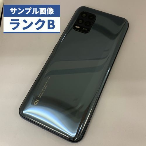 ☆【良品】au SIMロック解除済 Xiaomi Mi 10 Lite 5G XIG01 コズミックグレー - メルカリ