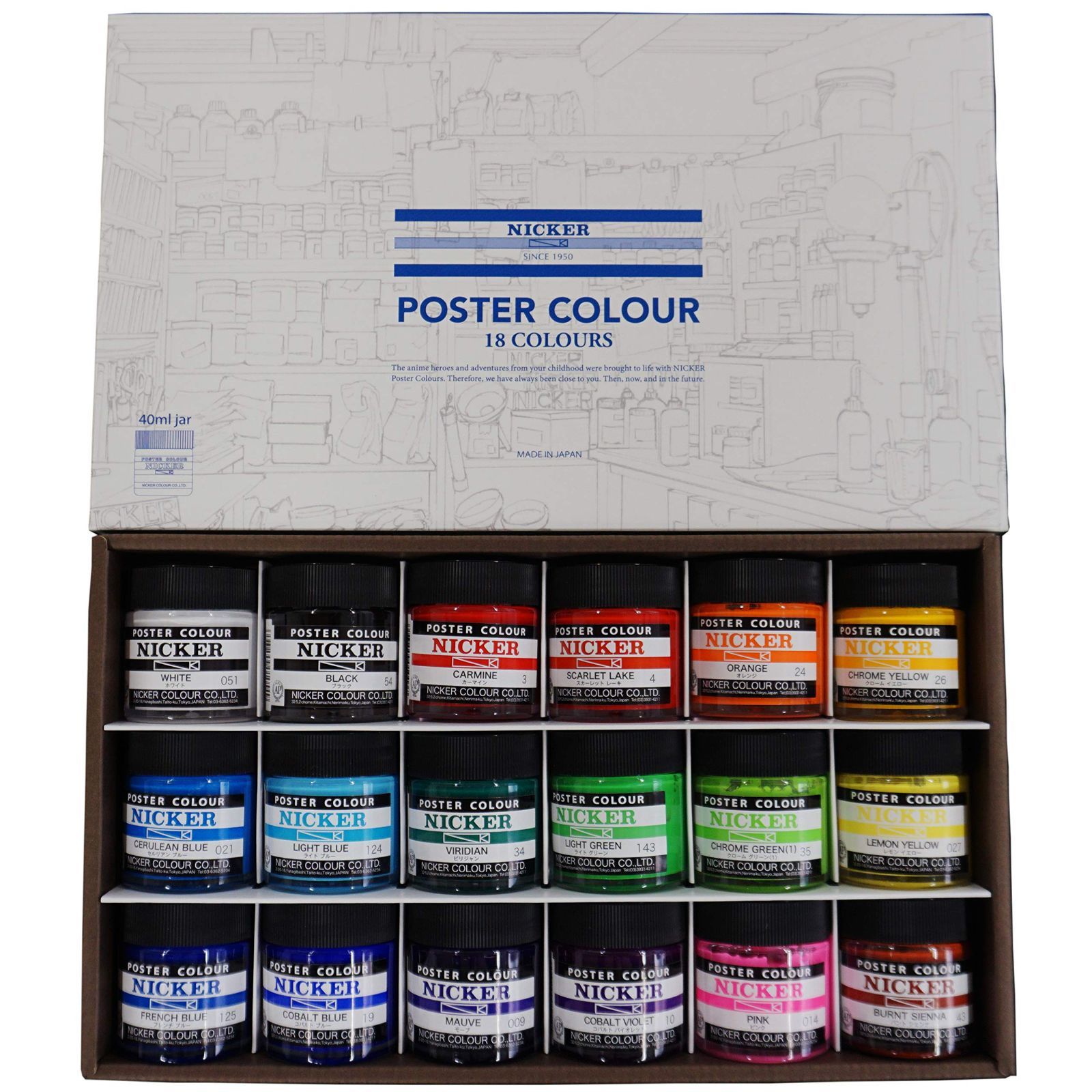 Size 40ml_Color 18色セット ニッカー絵具 Nicker colour 水彩絵具 ポスターカラー 18色セット 40ml PC40ML18N