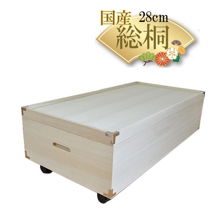 スキー セット 板 ブーツ 22 130 97 ストック アトミック 楽天市場