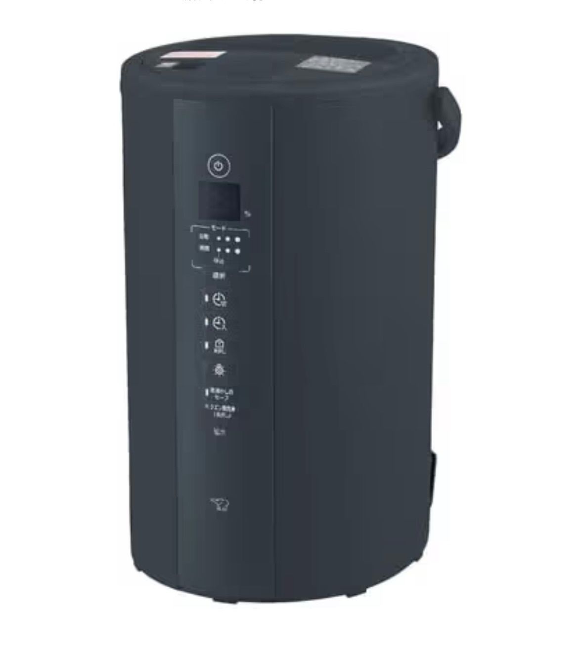 象印 スチーム式加湿器 EE-TB60 ハイパワータイプ