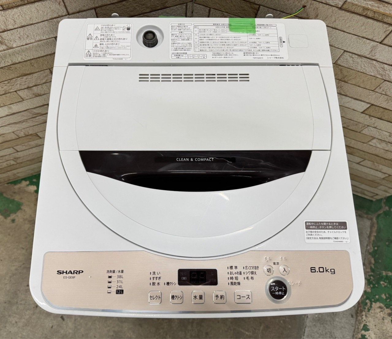 大阪送料無料★3か月保障付き★洗濯機★2021年★ES-GE6F-T★SS-91 大阪送料無料☆3か月保障付き☆洗濯機☆シャープ☆6kg☆2021年