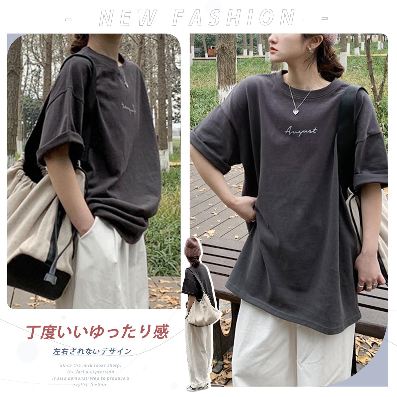 人気商品】tシャツ レデイース 五分袖 カットソー ロゴ 英字