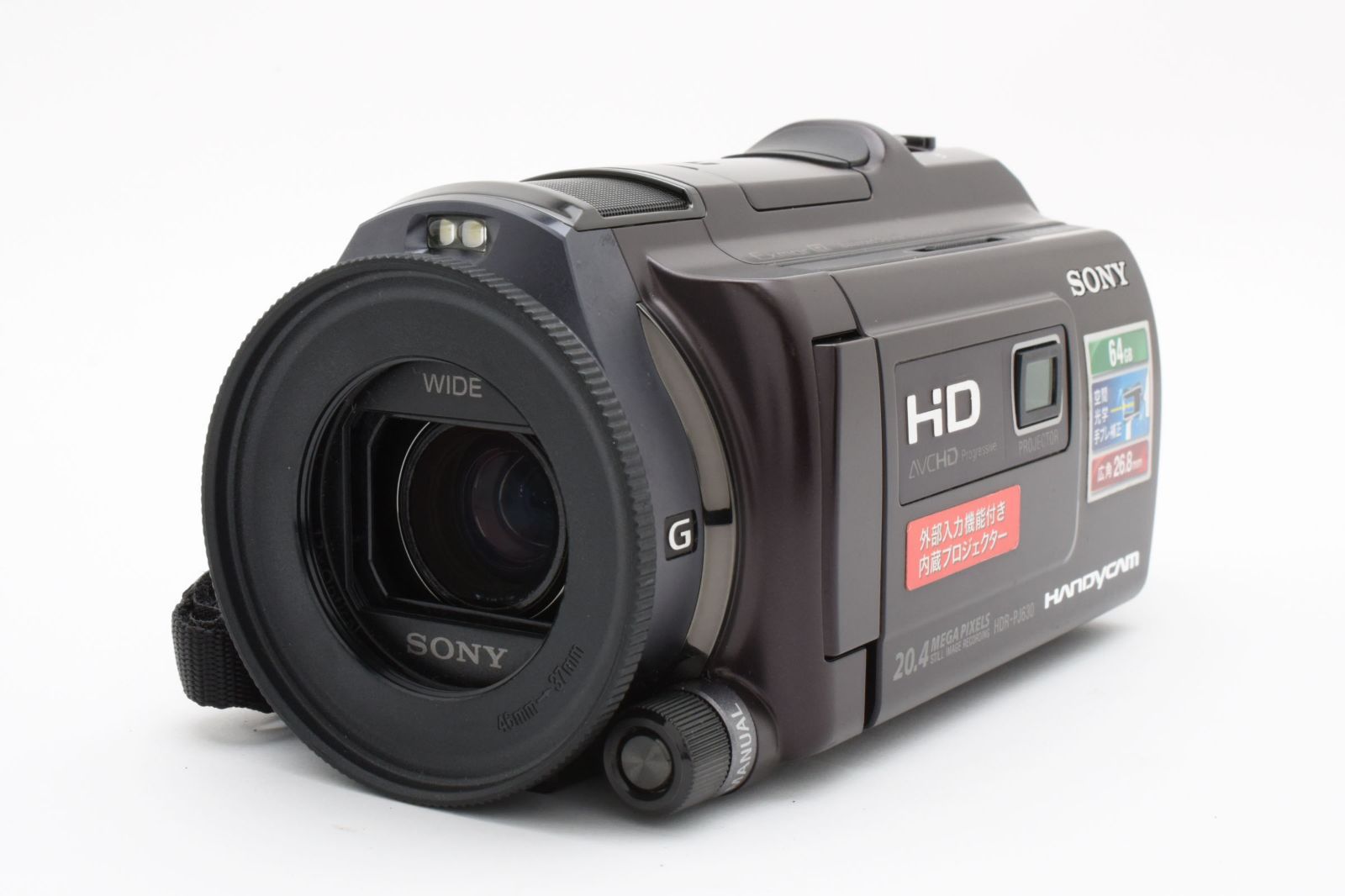 極上品 Sony ビデオカメラ HDR-PJ630V ボルドーブラウン