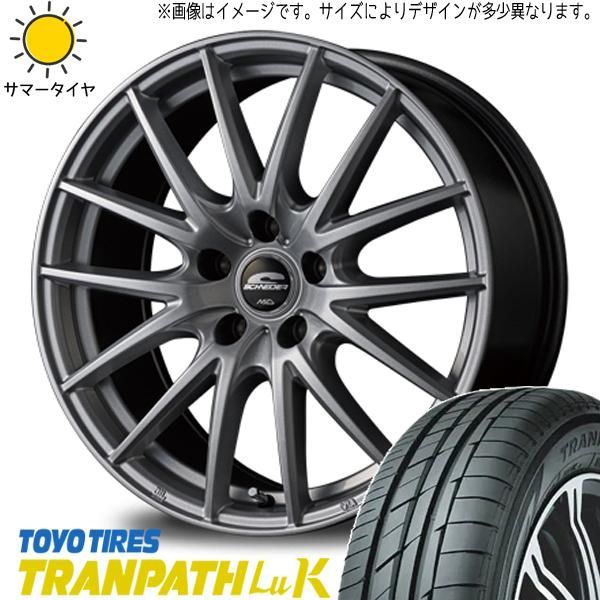 165/55R15 サマータイヤホイールセット ブーン etc (TOYO TRANPATH LUK & SCHNEIDER SQ27 4穴  100) - メルカリ