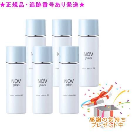 NOV ノブ ノブプラス クリアローション GA 80mL 6個セット プレゼント付