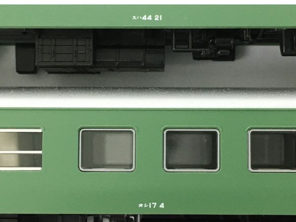 KATO 10-234 特急「はと」青大将 7両 基本セット Nゲージ 鉄道模型 