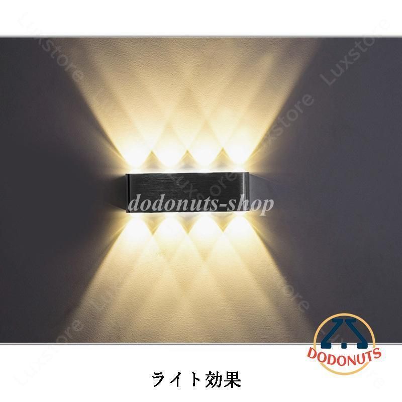 間接照明器具