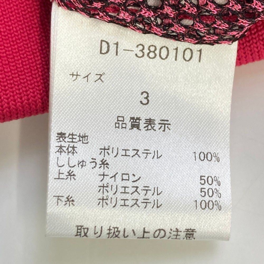 未使用品 レディース ダンスウィズドラゴン DANCE WITH DRAGON