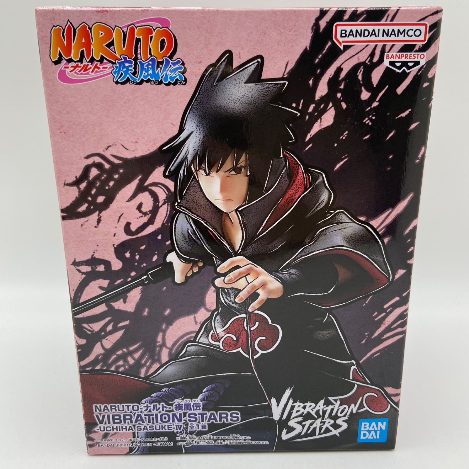 未開封 NARUTO ナルト 疾風伝 VIBRATION STARS UCHIHA SASUKE Ⅳ
