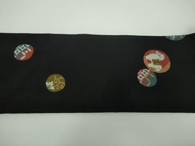 平和屋着物○九寸名古屋帯 唐織 花丸文 玩具文様 黒地 金糸 正絹