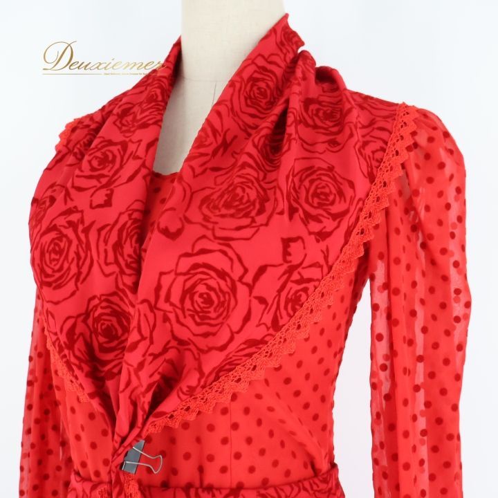 上下セット ボランテ