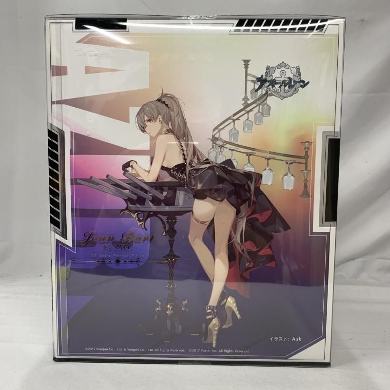 あ*か様 アズールレーン ジャン・バール ドレス Ver. 1/7 WINGS Amazon | 双翼社(souyokusha) アズールレーン ジャン・バール