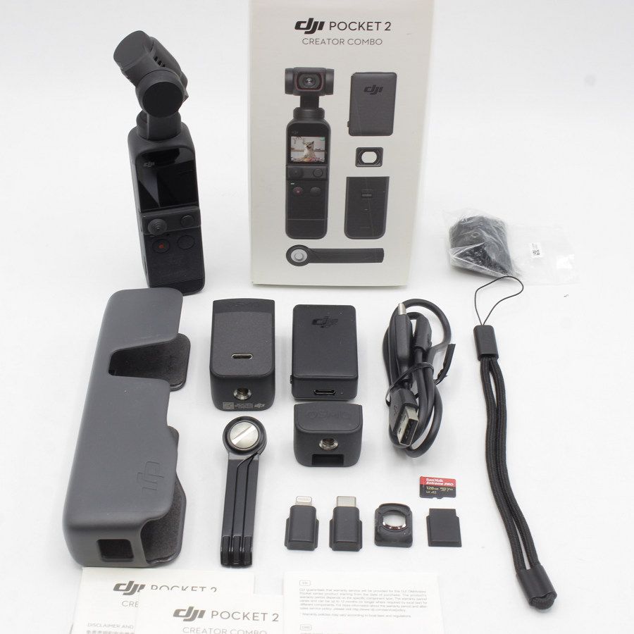 dji pocke2 creator combo クリエイターコンボ 【公式通販】