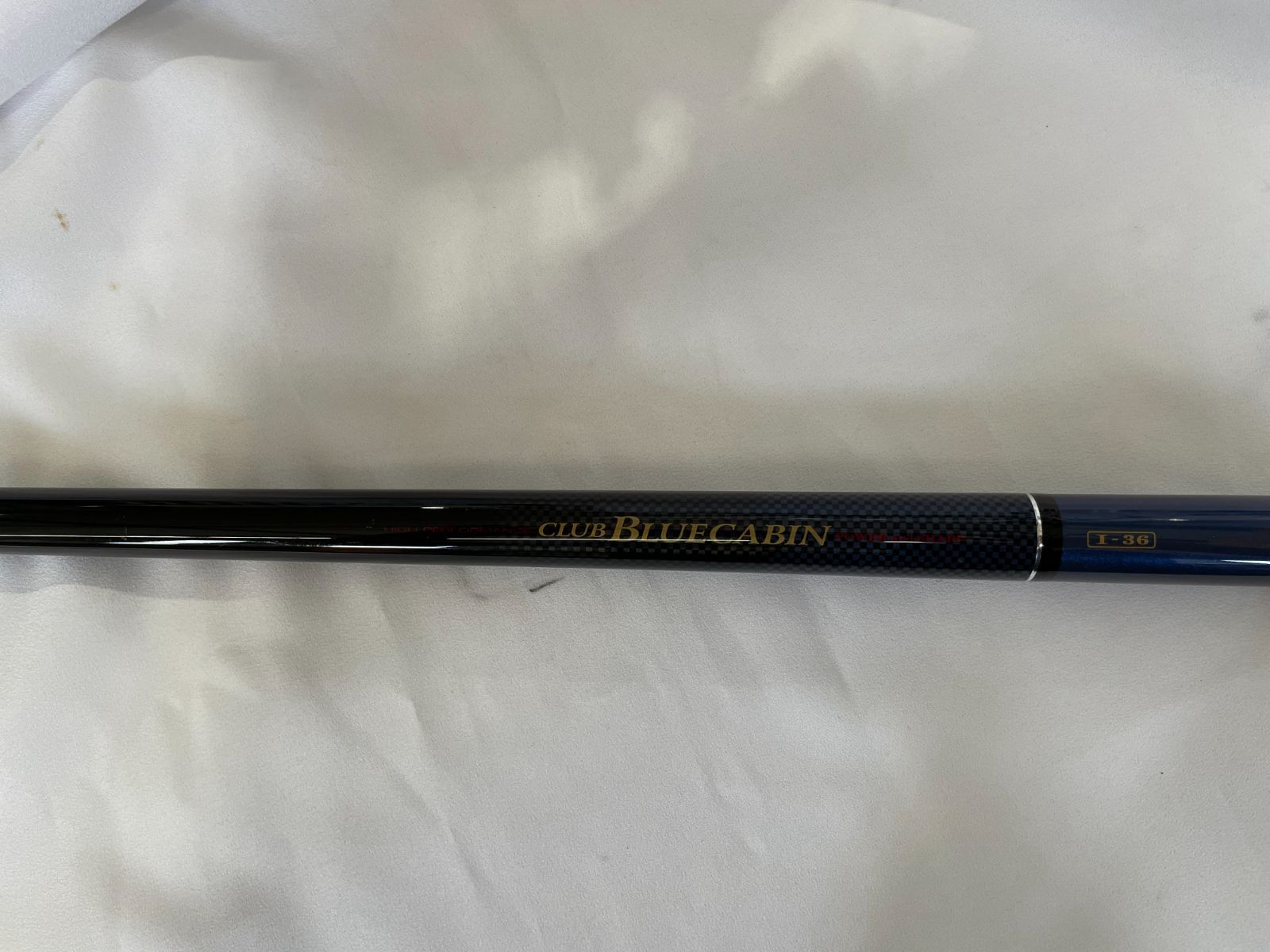 ダイワ クラブブルーキャビン 1－36 海上釣堀竿 磯竿
