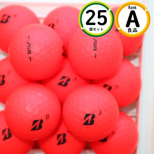 Aランク 25個 TOURB JGR マットレッドカラー 良品 ブリヂストン