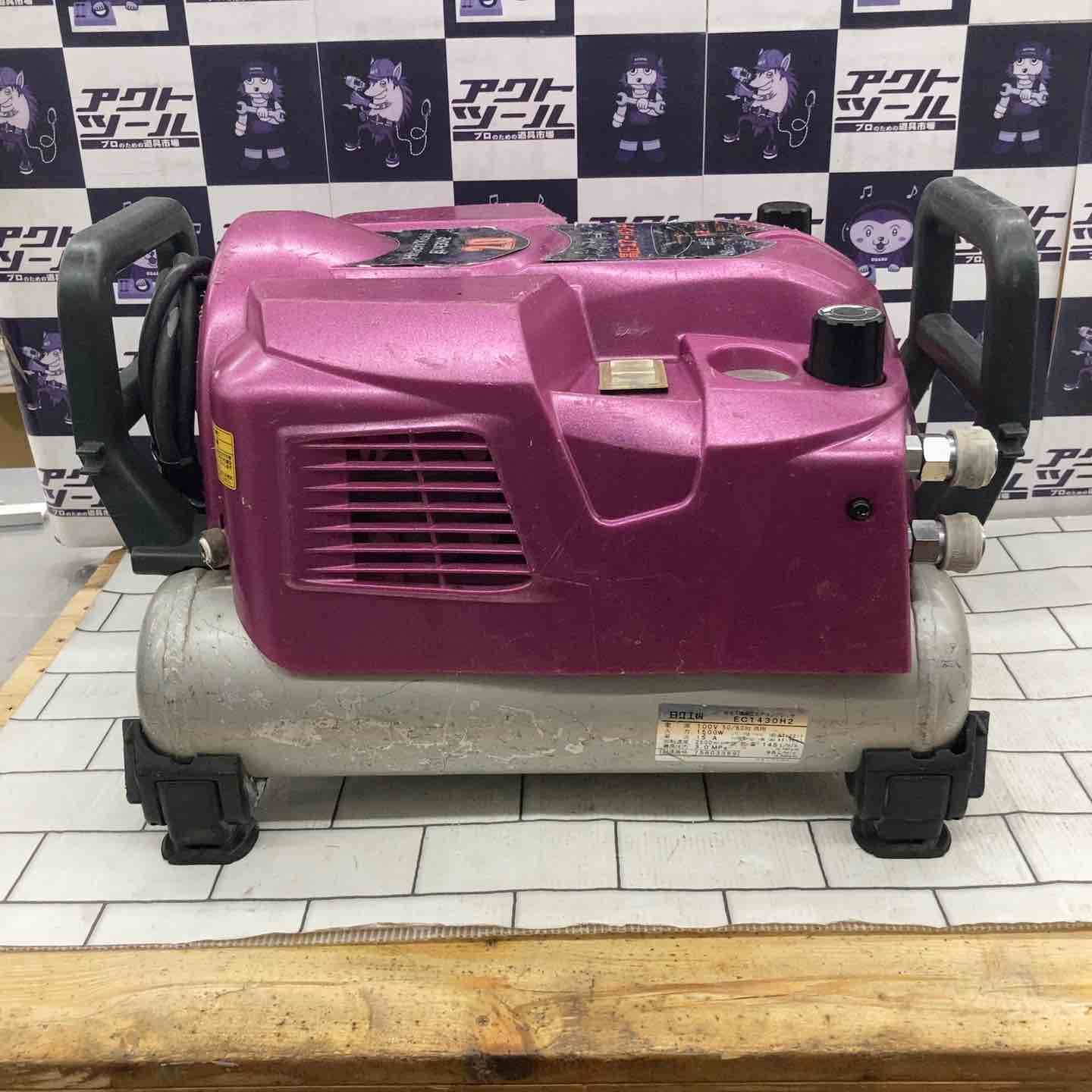 ☆ハイコーキ(HIKOKI ※旧:日立工機) エアコンプレッサー ☆ハイコーキ(HIKOKI ※旧:日立工機) エアコンプレッサー