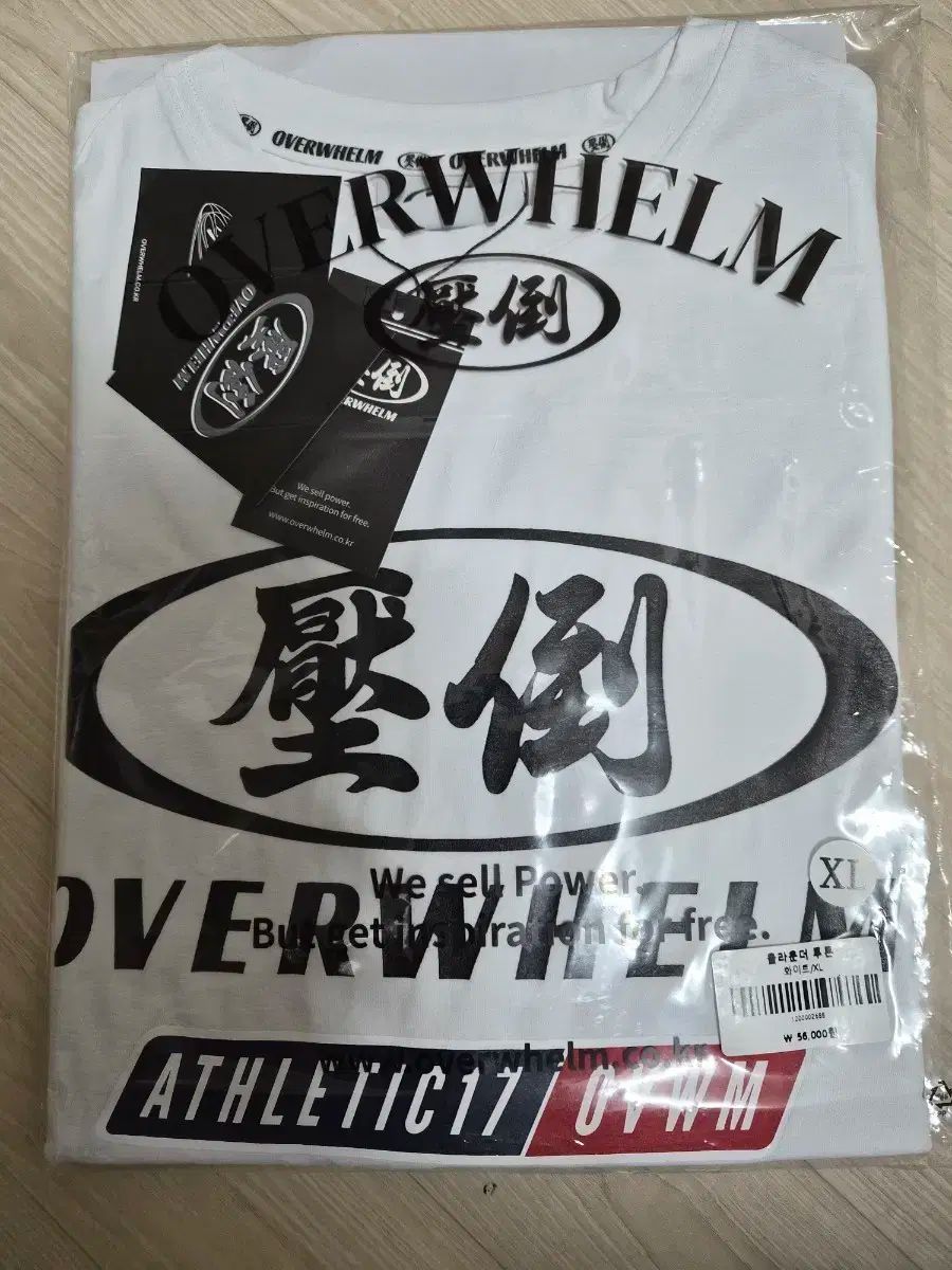 圧倒する オールラウンダー ツートン ホワイト L