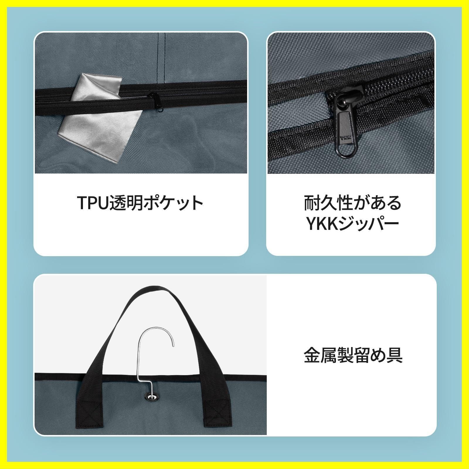 男女兼用